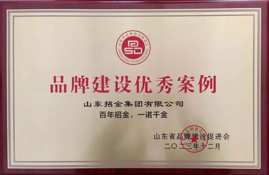 1701998391162029935.jpg 微信圖片_20231208091844.jpg