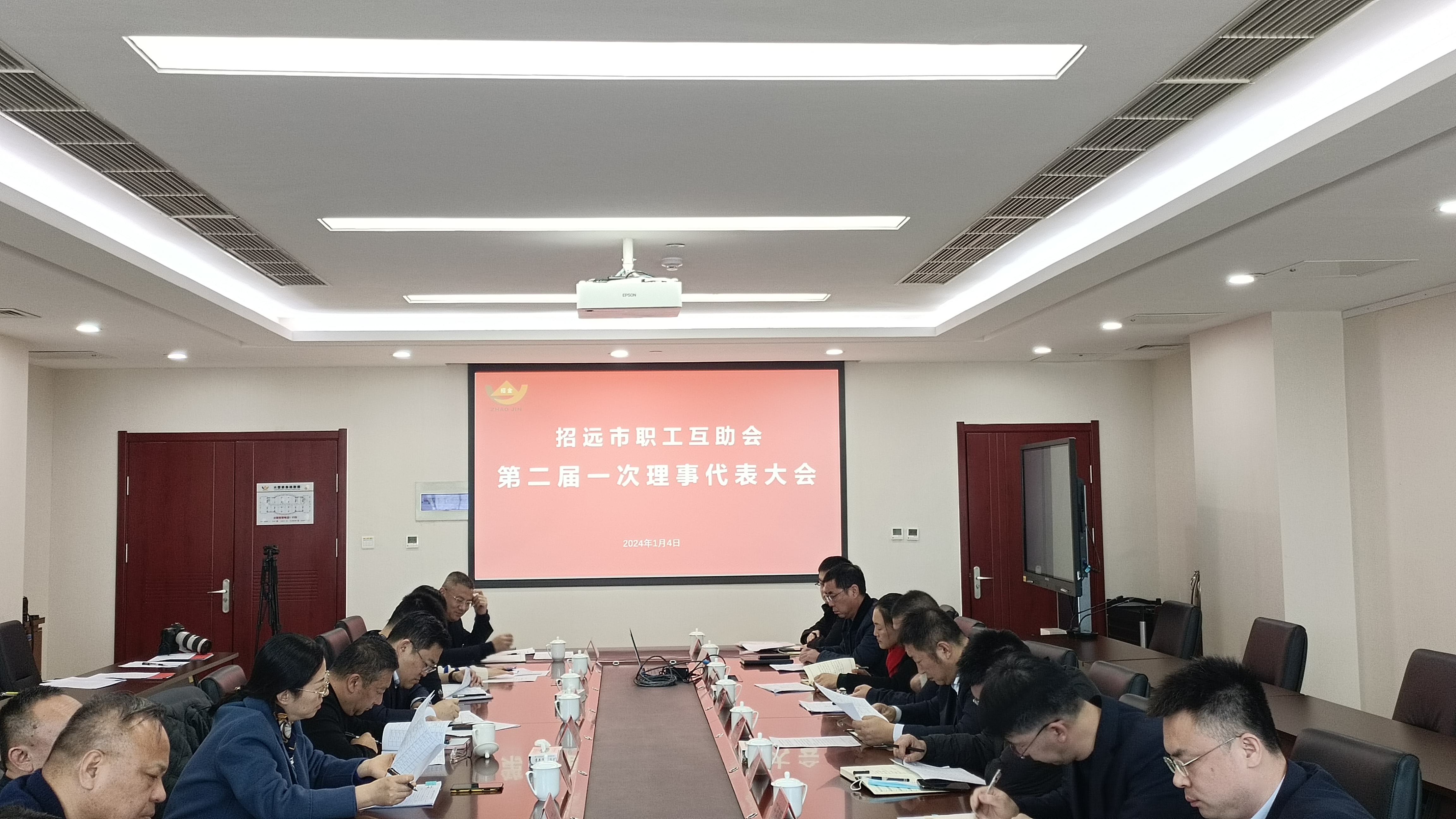 1705241420098051106.jpg 圖片5.jpg