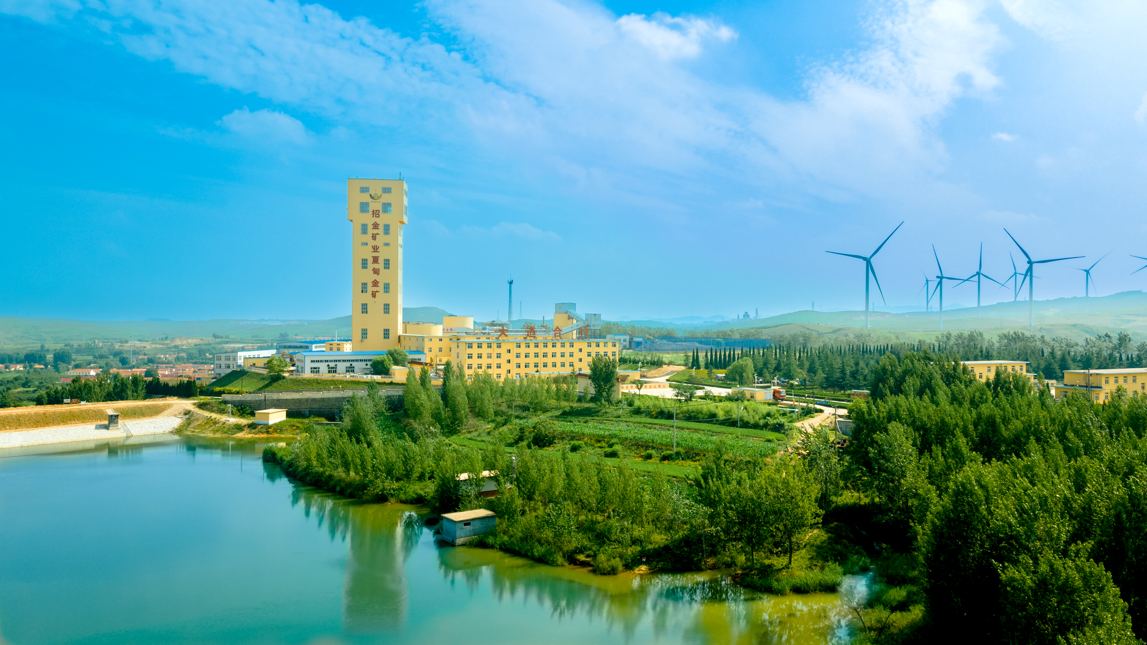 1710495628259036878.jpg 夏甸金礦大景.jpg