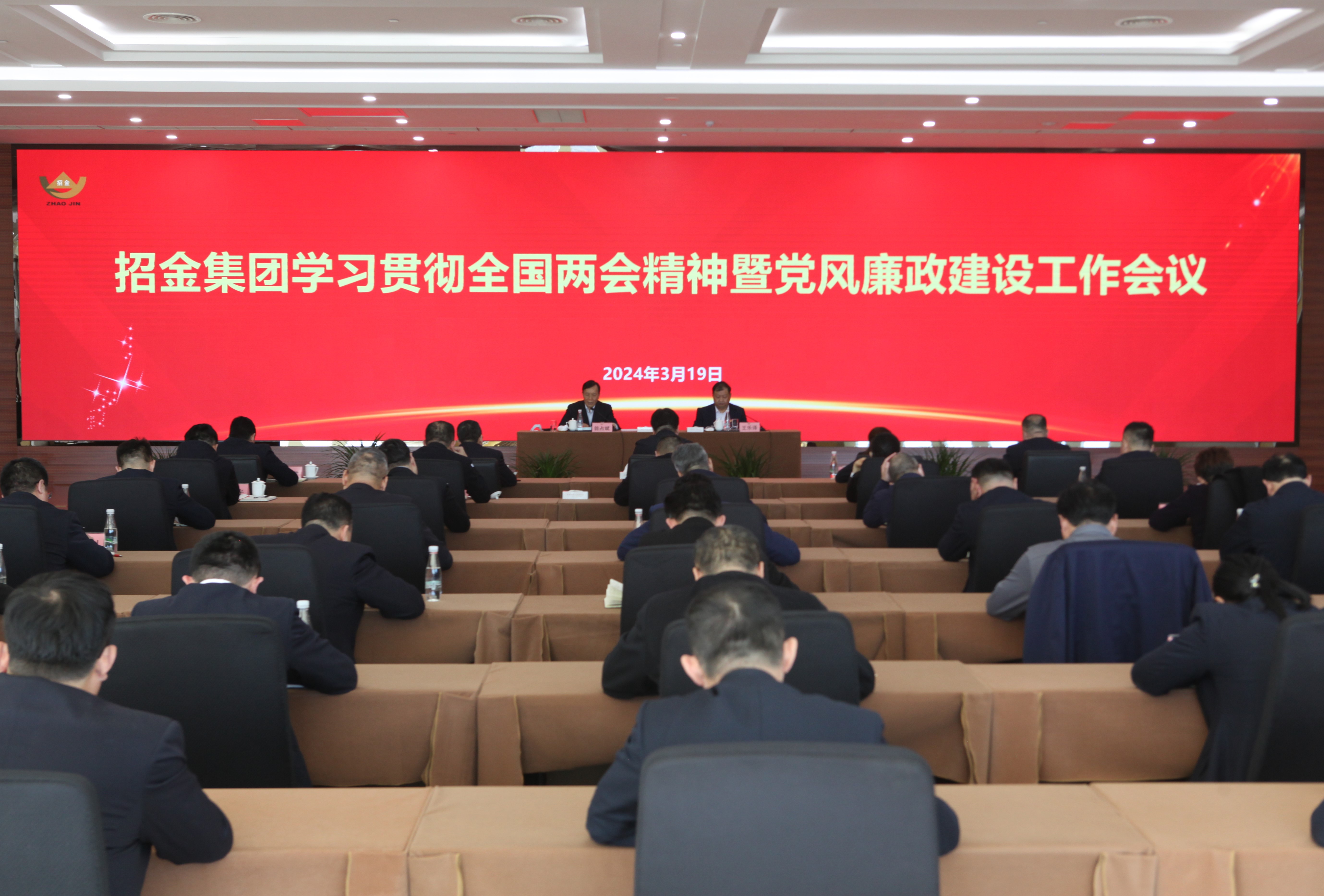 1710933332705046456.jpg 大景2.jpg