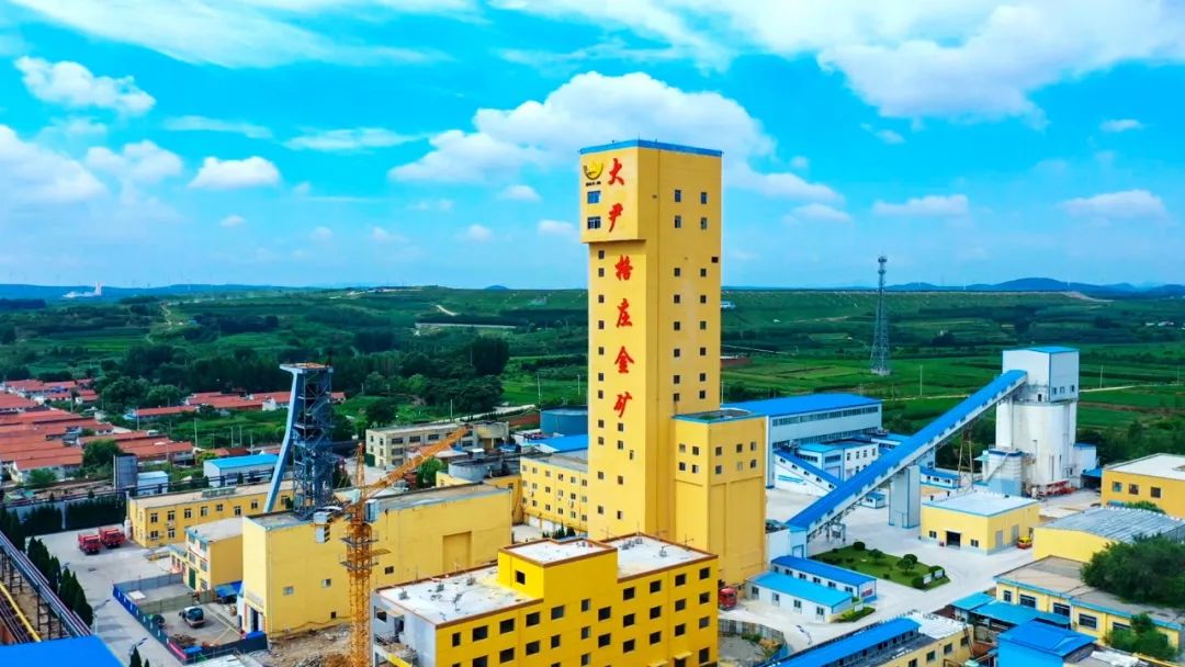 1712626982903047011.jpg 大尹格莊金礦.jpg