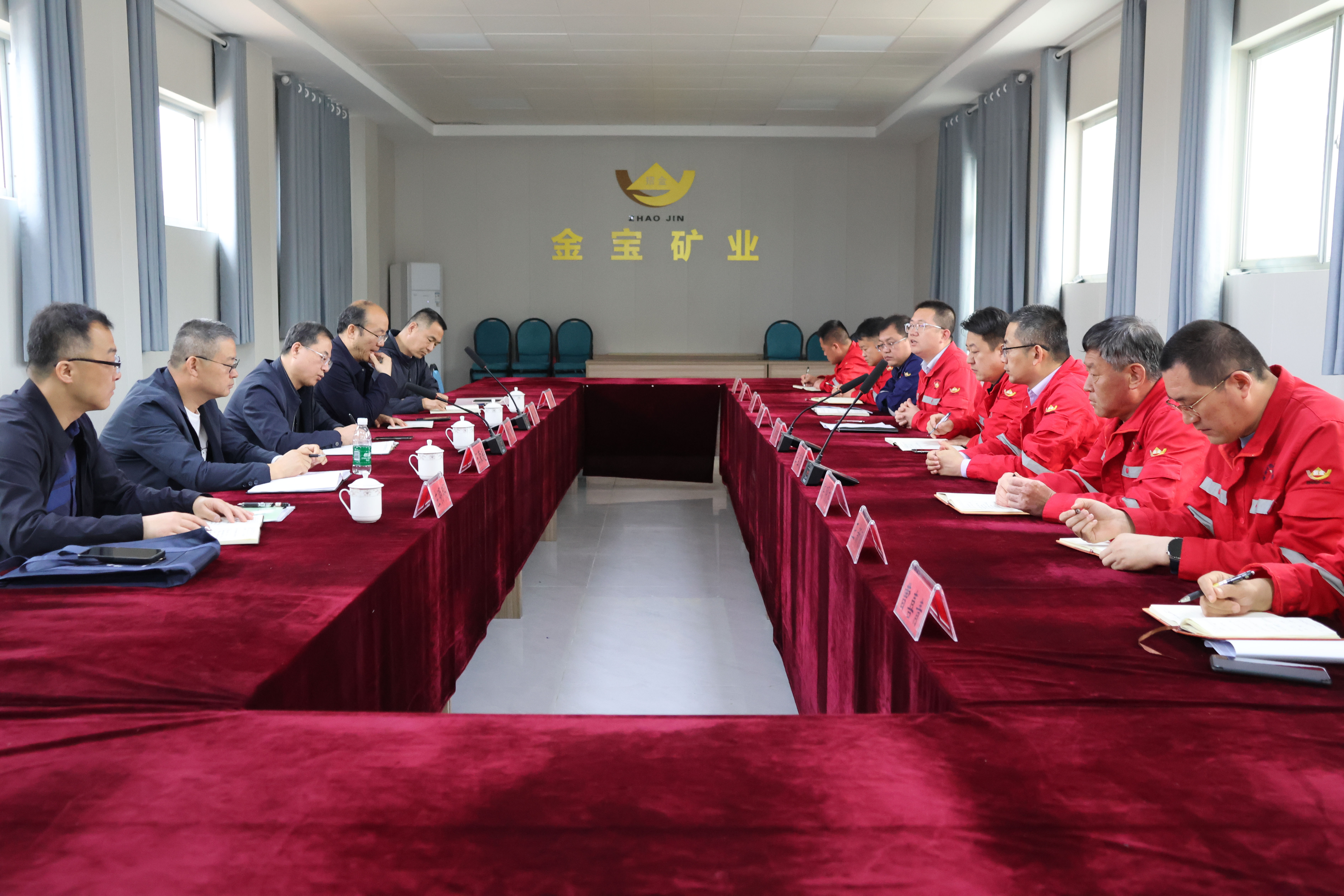 1714965770641015658.jpg 金寶礦業(yè).jpg