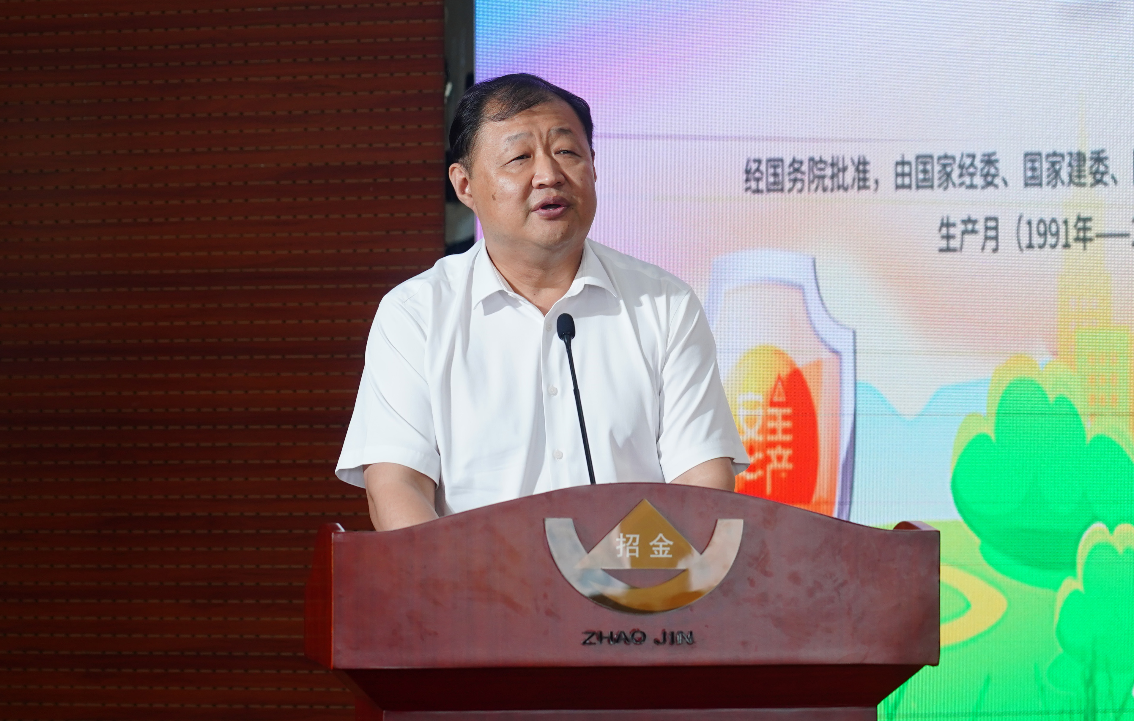 1719046179843001136.jpg 622王總.jpg