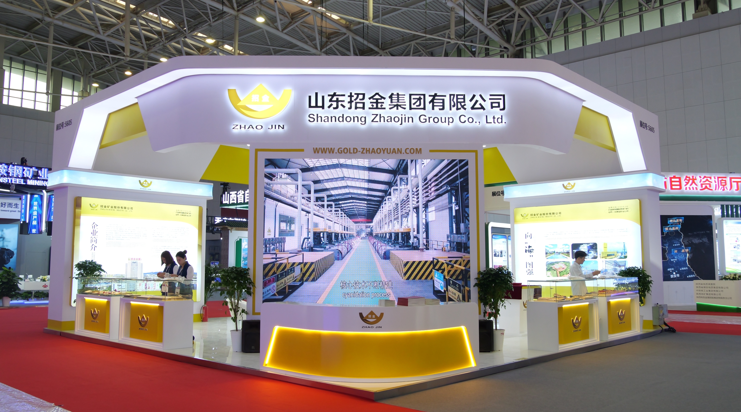 1729477450370064675.png 微信截圖_20241019184017.png