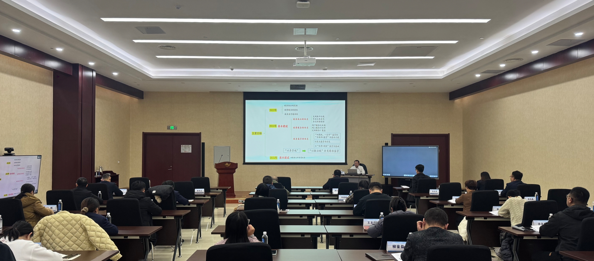 1733457003198072415.png 微信截圖_20241206114330.png