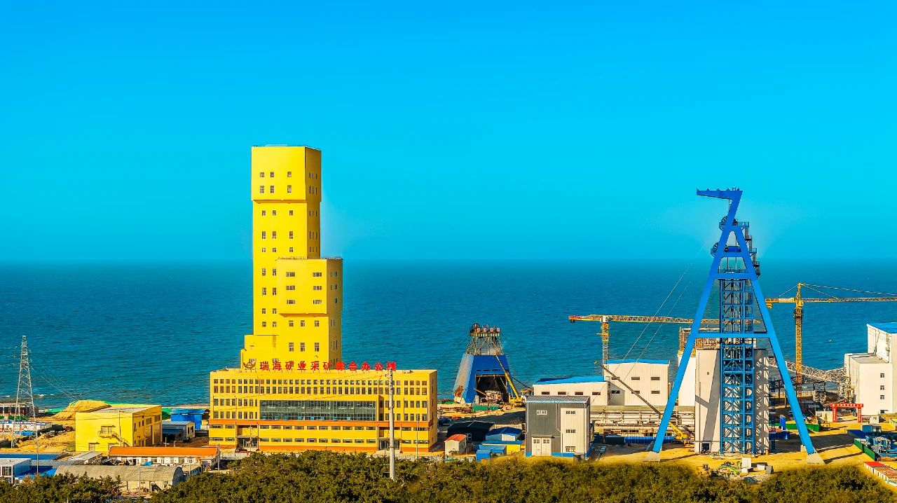 1735781570011010593.jpg 微信圖片_20241231115335.jpg