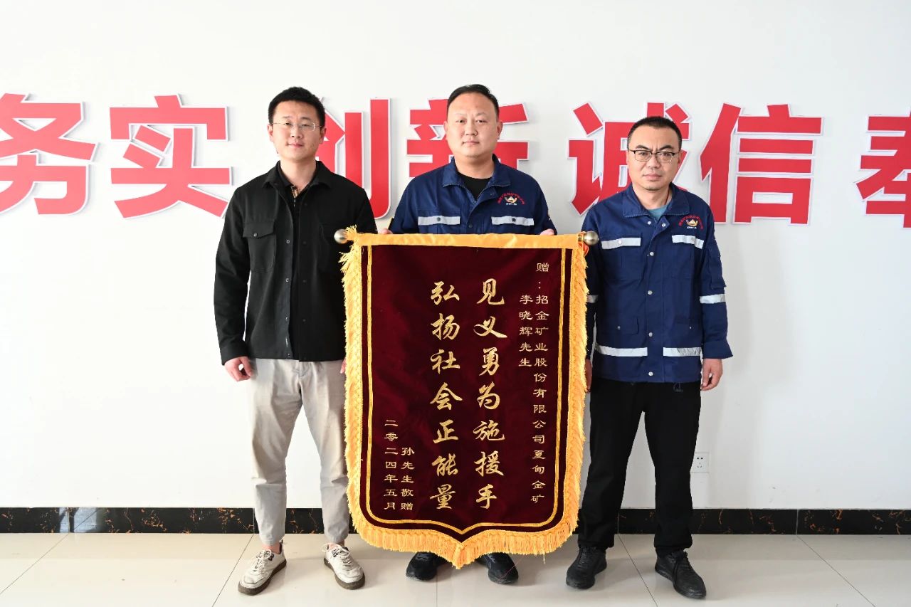 1739799905737094486.jpg 微信圖片_20240527150348.jpg