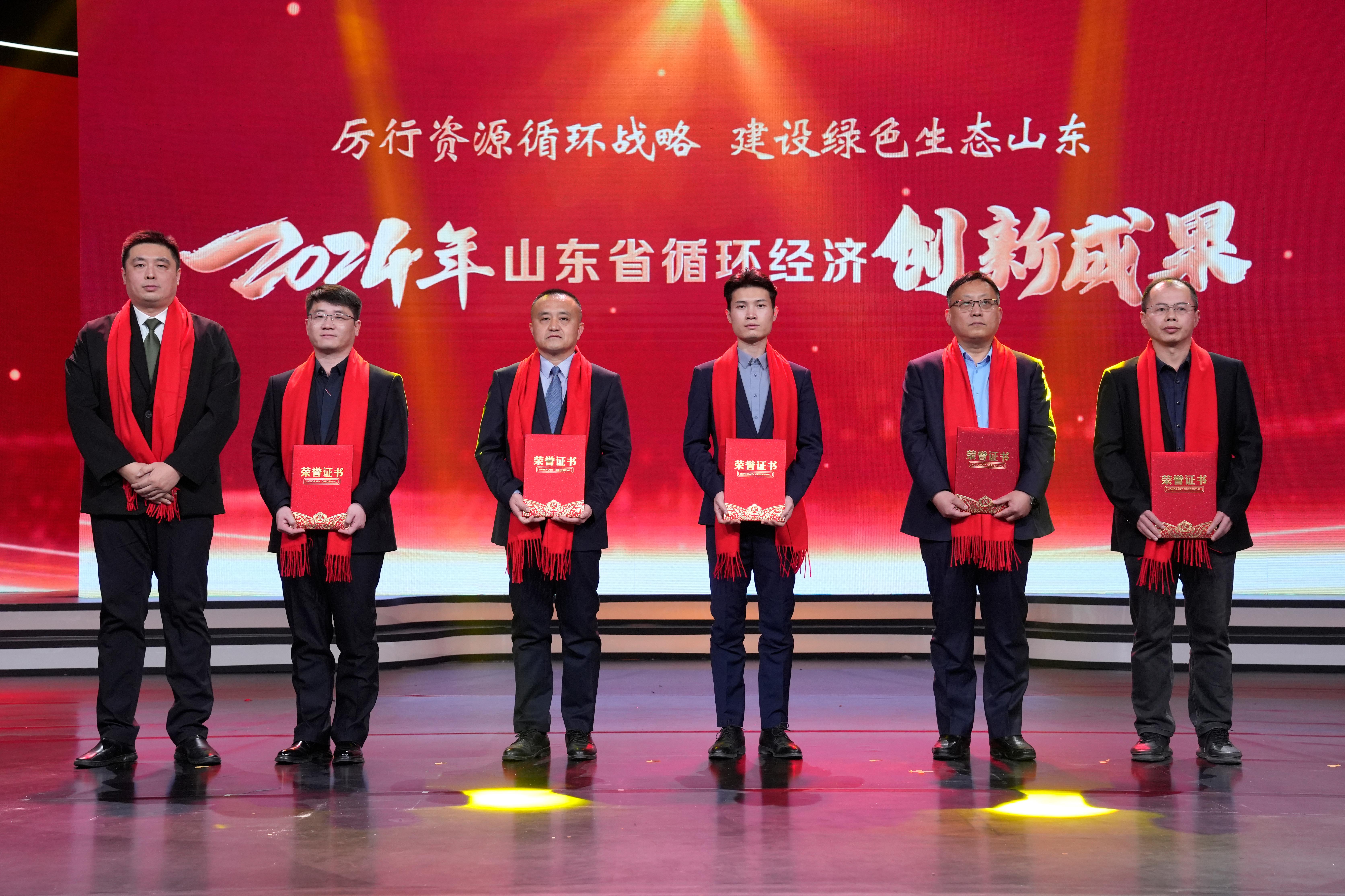 1739801312222080204.jpg 微信圖片_20250111163115.jpg