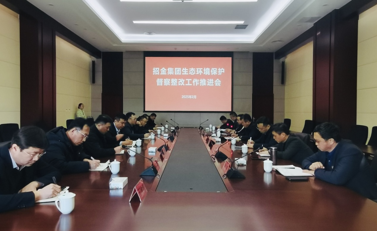 1740389100124008071.jpg 微信圖片_20250224170703.jpg