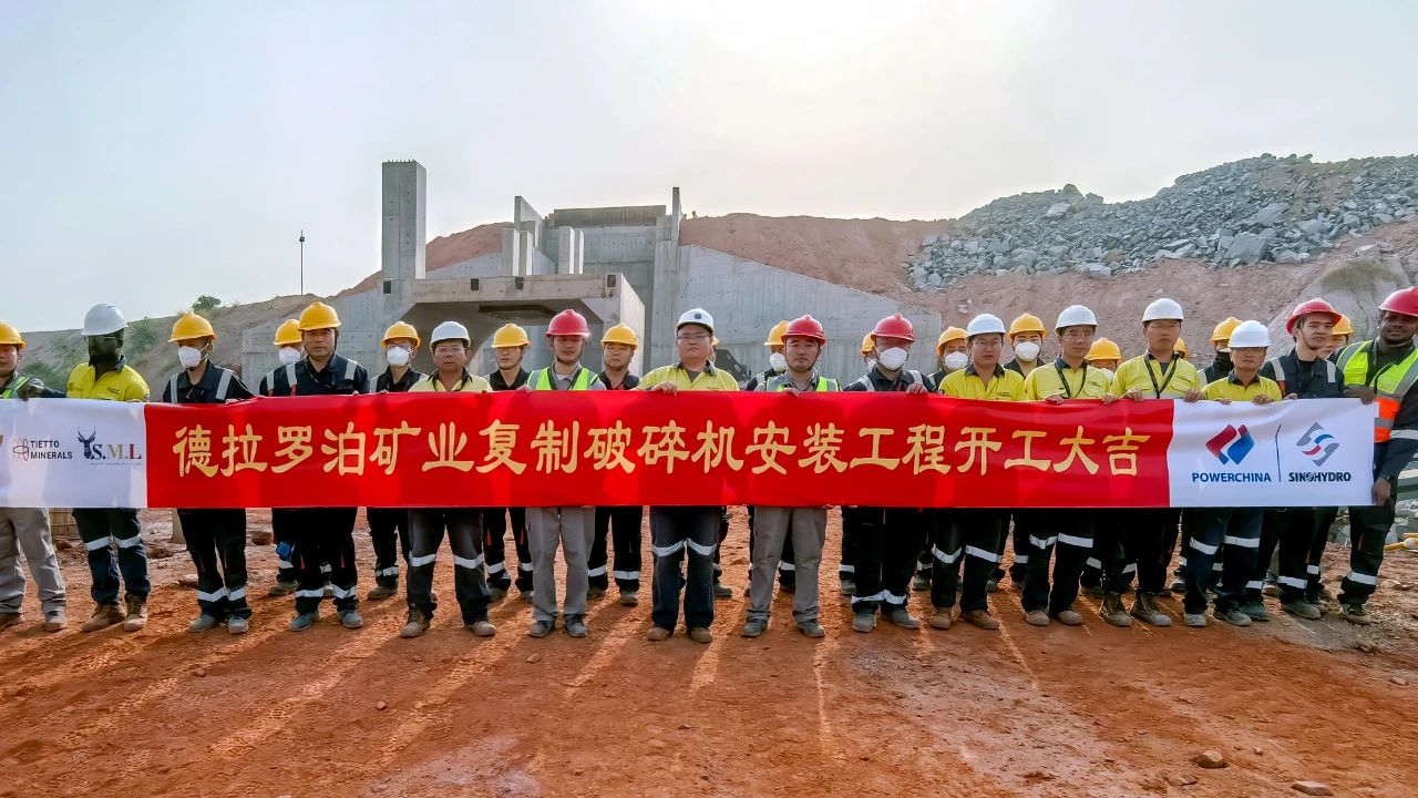 1741070574591078430.jpg 微信圖片_20250304093152.jpg