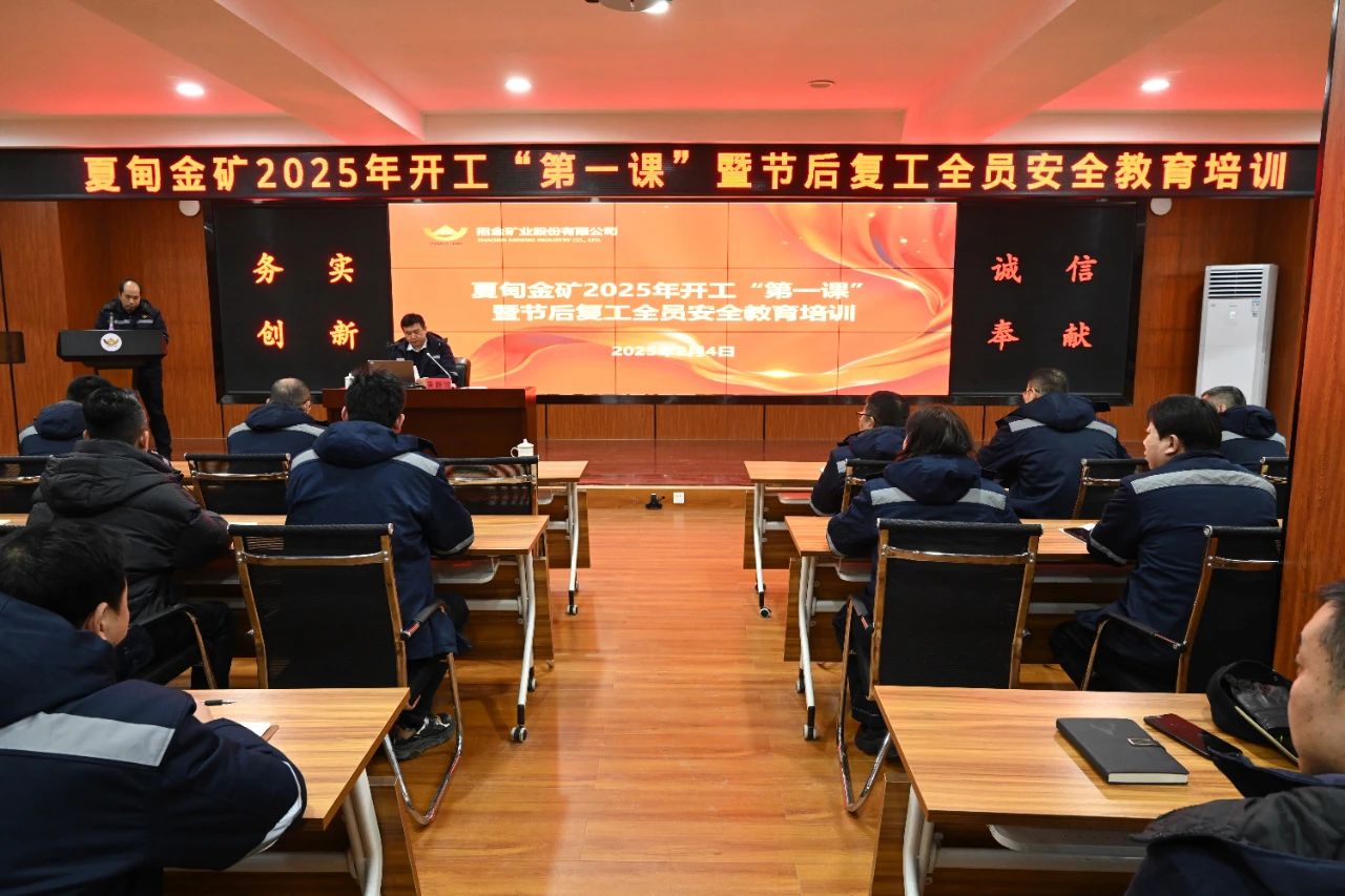 1741070659043079453.jpg 微信圖片_20250304140533.jpg