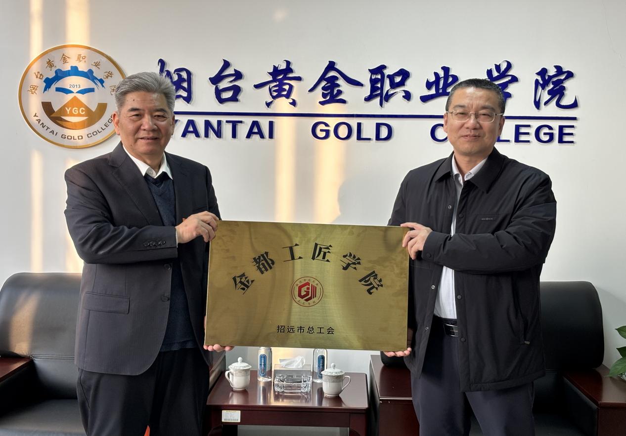 1741331674605089785.jpg 圖片1.jpg