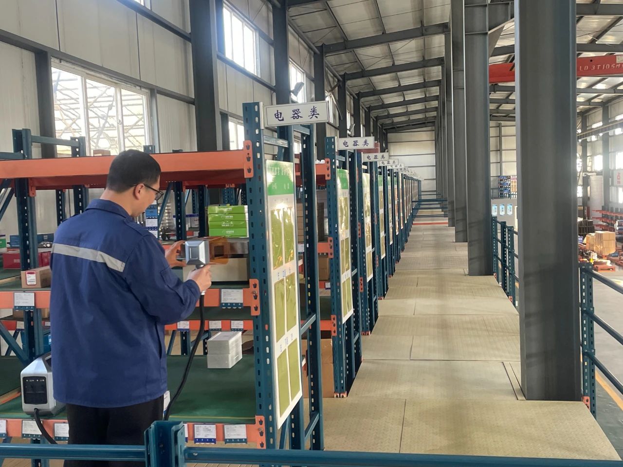 1741597782775061422.jpg 微信圖片_20250310143126.jpg