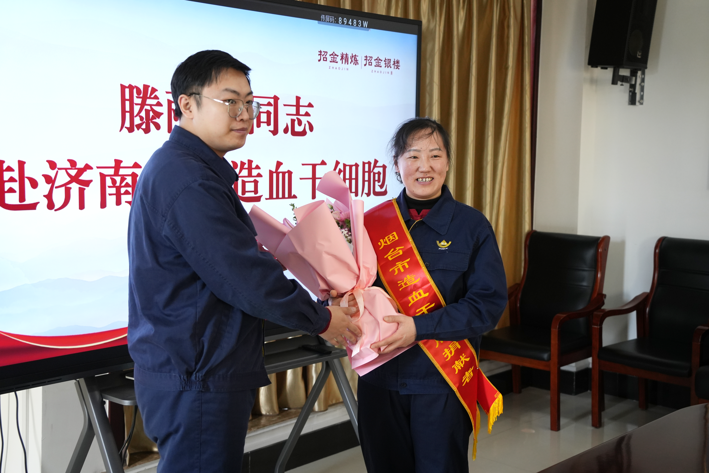 1741598006163023767.png D44SC08024.png