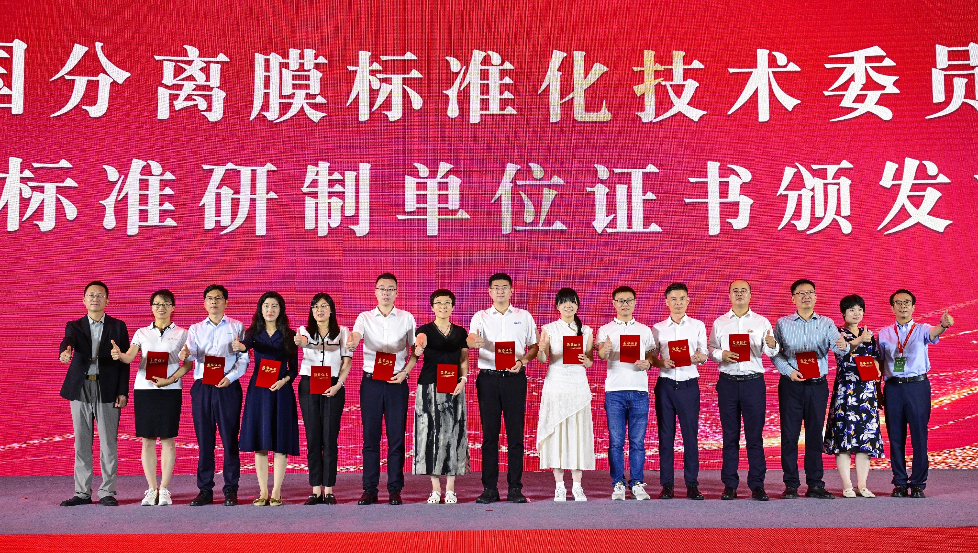 1751792055205024358.jpg 膜天1.jpg