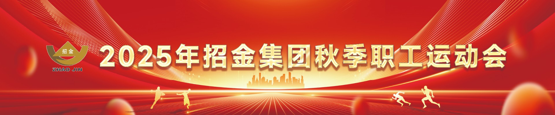 1759400615904097977.jpg 長圖.jpg