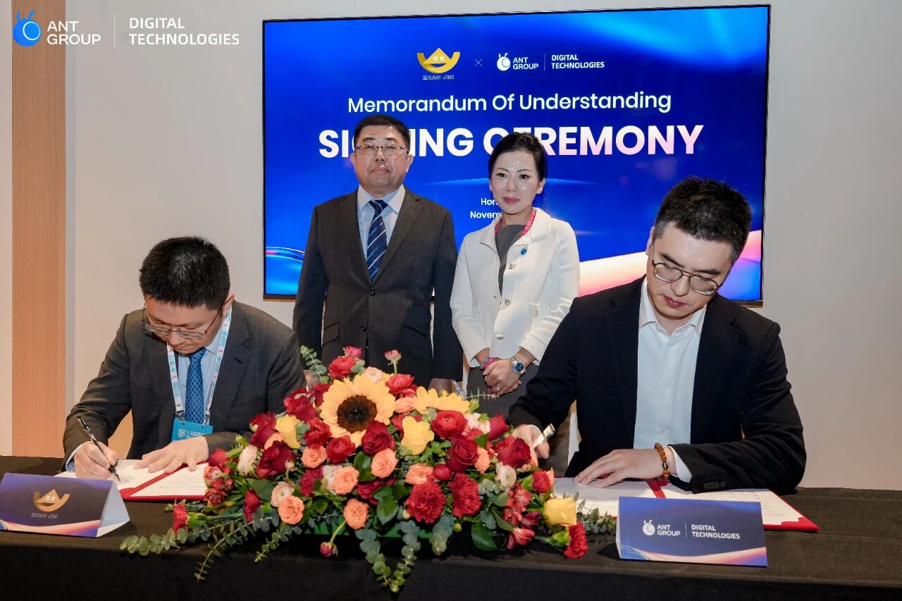 1762222740727015821.jpg 礦業(yè)3.jpg